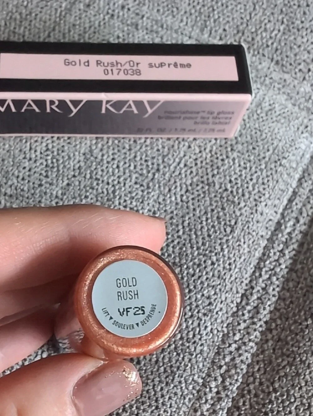 Mary Kay Nourishine Lip Gloss — Gold Rush Shimmer